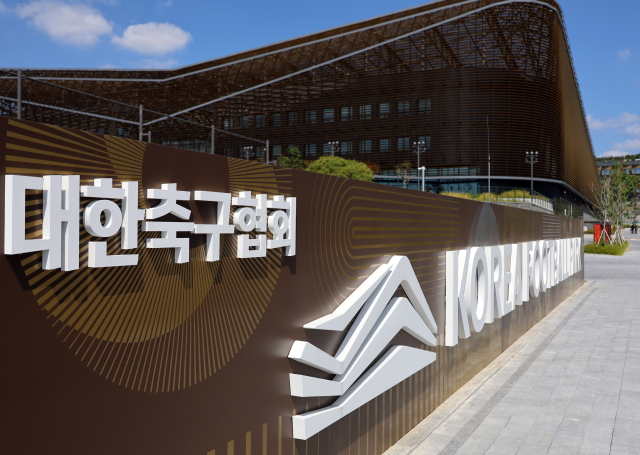 대학축구협회에 대한 경찰 압수수색이 진행된 6일 충남 천안시 서북구 입장면 코리아풋볼파크 일대가 한산하다. 연합뉴스