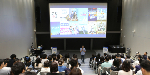 ‘기세’ 탄 부산, 원정 입시설명회 ‘흥행몰이’