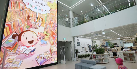 더위도 피하고 책도 보고…