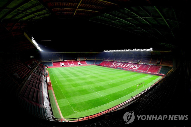 포항스틸야드 전경. 사진은 포항 스틸러스 제공. 연합뉴스