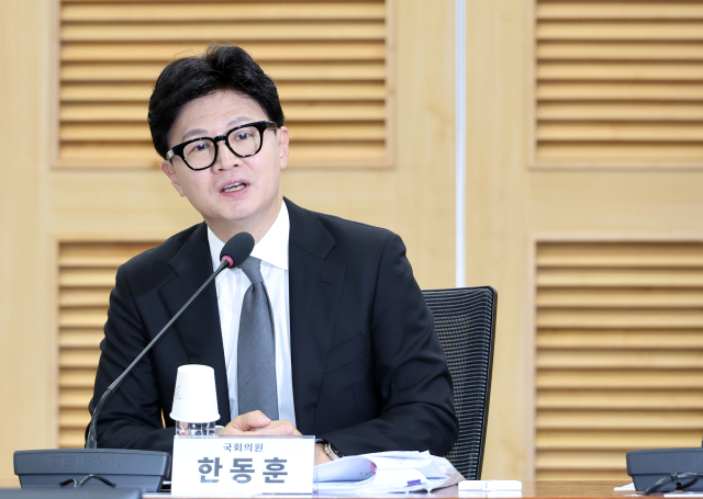 무소속 한동훈 의원. 연합뉴스