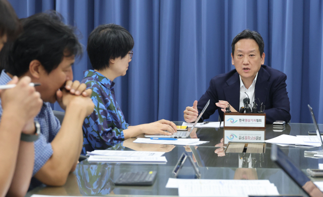 퐁피두센터 부산 분관 건립과 부산오페라하우스 개관 공연 등 문화 현안에 대한 ‘문화 분야 쟁점 현안 대시민 소통 방안’ 브리핑이 11일 부산시청 기자실에서 진행되고 있다. 이재찬 기자 chan@