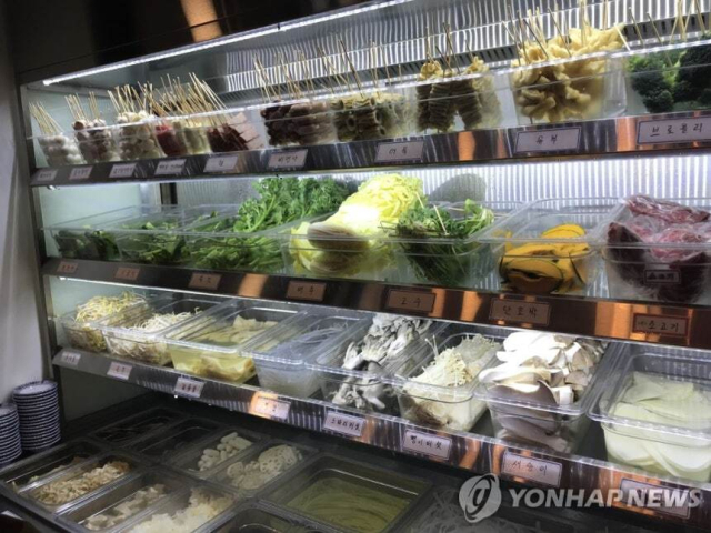 마라탕 재료. 연합뉴스