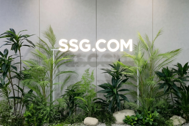 SSG닷컴 사옥 내부 로고. SSG닷컴 제공