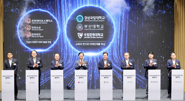 12일 한화에어로스페이스 창원 3사업장에서 동남권 지역인재 양성 및 채용 연계를 위한 업무협약식이 열렸다. 부산시 제공