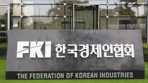 교사 절반 ‘기업가정신’ 모른다…“배울 기회 없어”