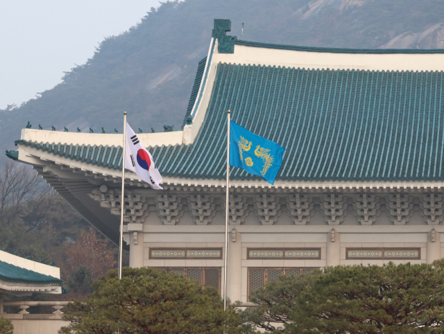 청와대 전경. 연합뉴스
