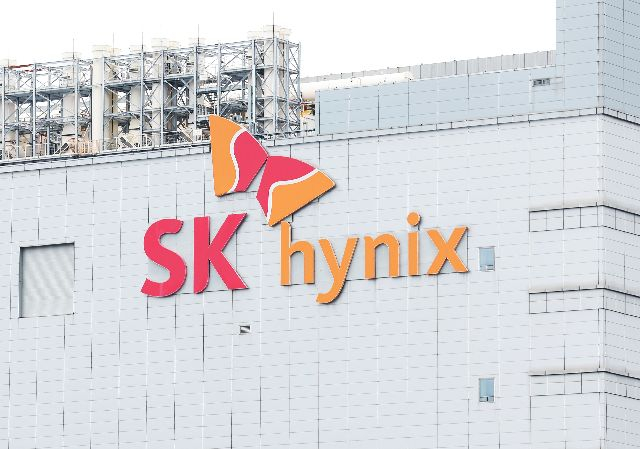 경기도 이천시 SK하이닉스 본사 모습. 연합뉴스