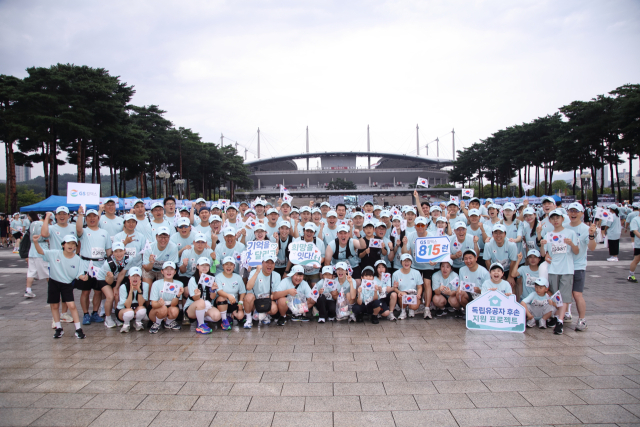 지난 15일 서울 상암월드컵공원에서 열린 ‘2026 815런’에 참여한 GS칼텍스 임직원과 가족. GS칼텍스 제공