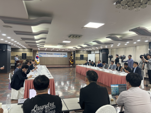 지난 10일 부산상의에서 가덕신공항 부지조성공사와 관련한 현안 간담회가 열렸다. 이현정 기자