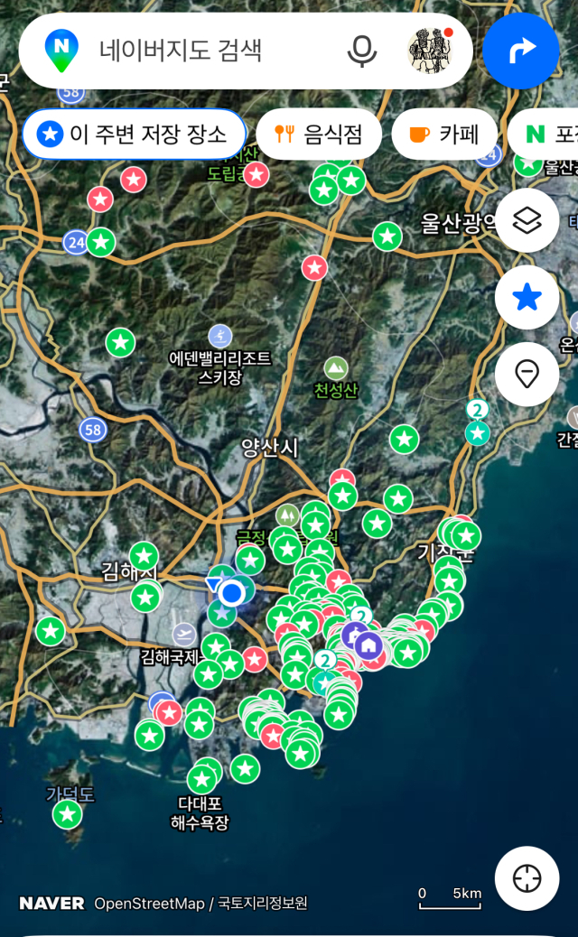 양성영 매니저 휴대전화에 저장된 로케이션 후보지들. 양성영 제공