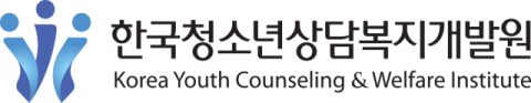 한국청소년상담복지개발원 로고. 한국청소년상담복지개발원 제공