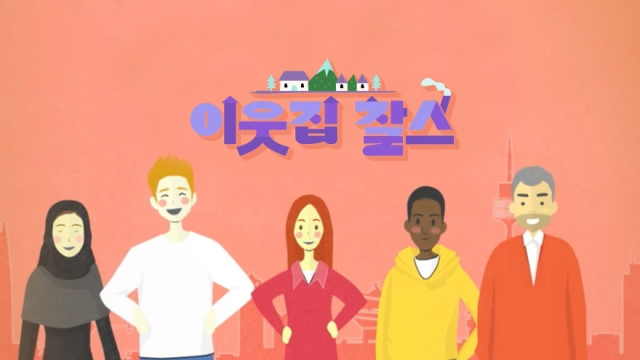 KBS 홈페이지 화면 갈무리