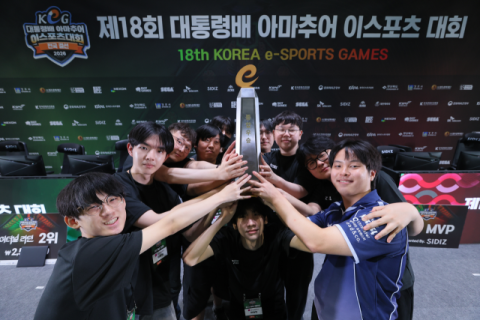 “우승은 저변에서 나온다” 부산, 대통령배 KeG 15년 만에 종합우승