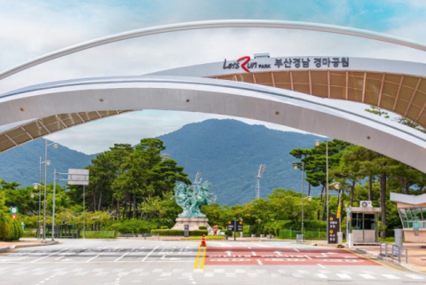 한국마사회 영남지역본부, 경남 수해 복구에 1천만 원 기부