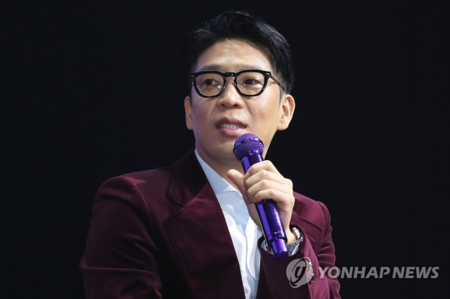 MC몽. 연합뉴스