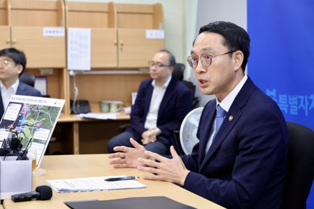 문성요 새만금개발청장이 20일 세종시 국토부에서 새만금 기본계획 변경안에 대해 설명하고 있다. 새만금개발청 제공