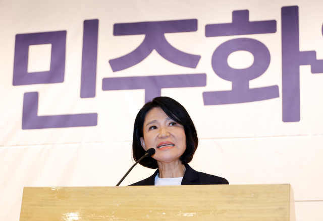 국민의힘 이진숙 의원. 연합뉴스