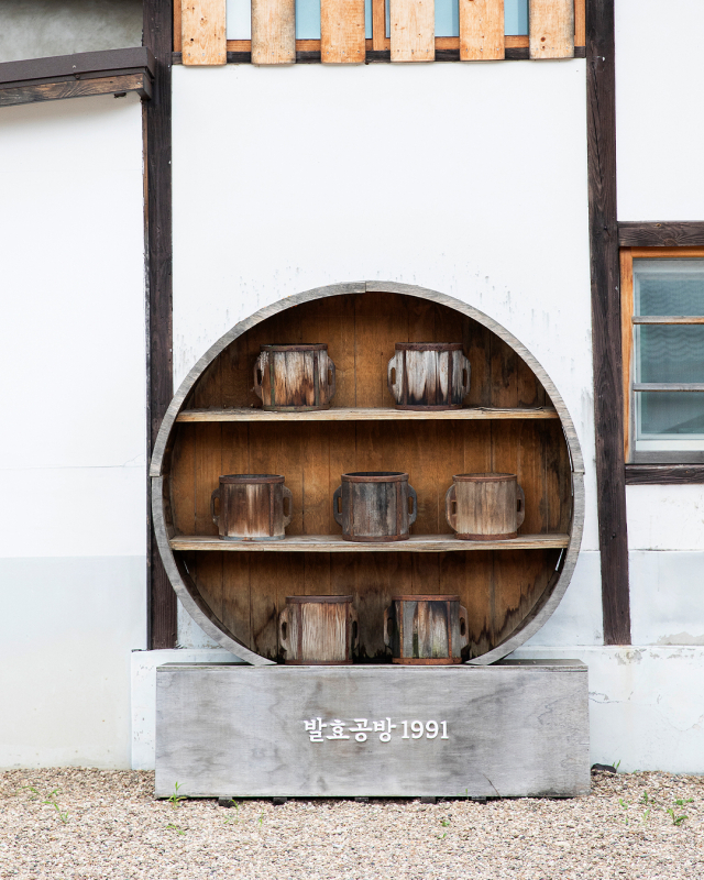 대한민국 명소발굴 100X100 프로젝트 미식·문화 2개 부문에 최종 선정된 경북 영양 발효공방1991. 교촌에프앤비 제공