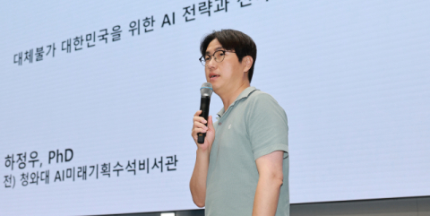‘李의 GPT’ 하정우, 중기부 장관 하마평… 정성호 법무장관 사의는 수리