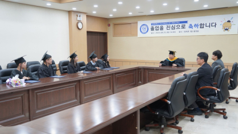 김해대 2025학년도 후기 학위수여식 사진. 김해대 제공
