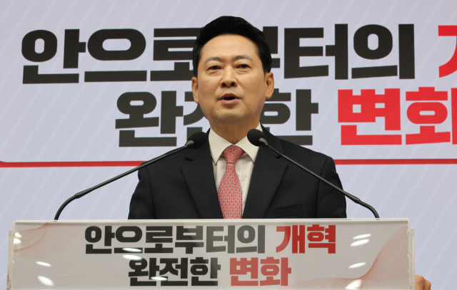 국민의힘 장동혁 대표가 26일 서울 여의도 중앙당사에서 열린 당 대표 취임 1주년 기자회견에서 발언하고 있다. 연합뉴스