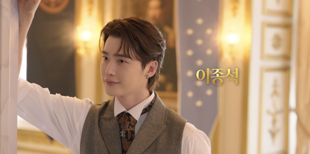 디즈니+ '재혼 황후' 예고편 스틸. 월트디즈니 컴퍼니 코리아 제공