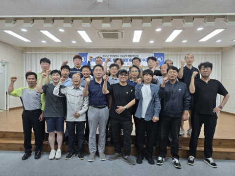 부산광역시 건설기술교육원, ‘중장년 냉동공조·에너지설비 실무과정’ 수료식