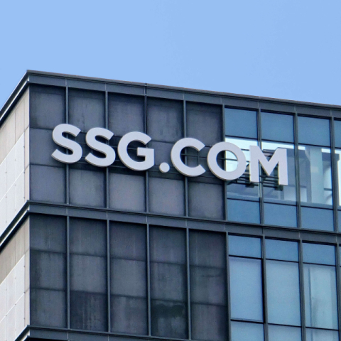 SSG닷컴, 인적분할 단행…신세계그룹 남매 계열분리 속도