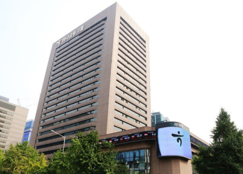 하나금융그룹 명동사옥 전경. 하나은행 제공