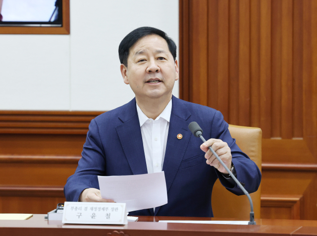 구윤철 부총리 겸 재정경제부 장관이 27일 정부서울청사에서 열린 대외경제장관회의에서 발언하고 있다. 연합뉴스
