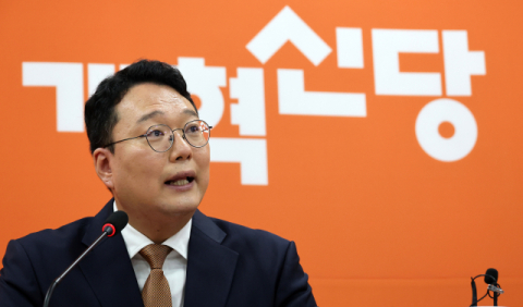 천하람 “정이한 공천 거듭 사죄…부산 찾아 사과드릴 것”