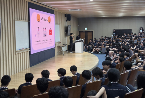 김해대, 앵커사업 통해 한림중 학생 168명 직업진로체험