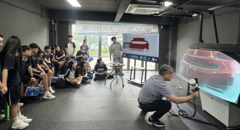 김해대학교 직업진로체험 프로그램 운영 모습. 김해대 제공