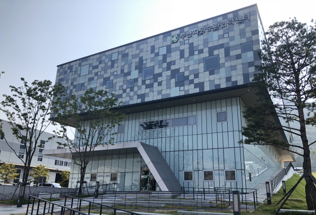 부산자원순환협력센터 전경. 부산환경공단 제공
