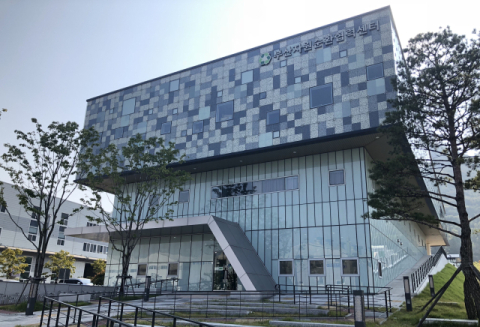 부산환경공단·국회부산도서관, ‘자원순환의 날 기념행사’ 내달 5일 개최