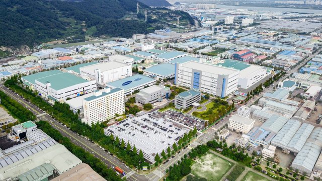 삼성전기 부산사업장 전경.삼성전기 제공