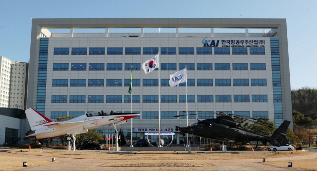 한국항공우주산업(KAI) 전경. KAI 제공