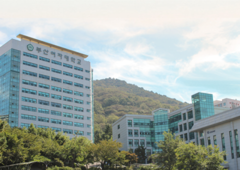 부산여대, 이상준 교수 신임 부총장 임명… 대학 혁신 이끈다