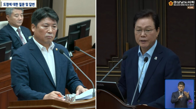 도정질문하는 박동철 의원(왼쪽)과 답변하는 박완수 지사. 경남도의회 유튜브 화면 갈무리. 연합뉴스