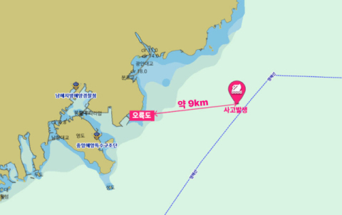 부산 오륙도 해상서 8명 탄 견인용 선박 전복…선원 1명 의식 없는 상태로 발견