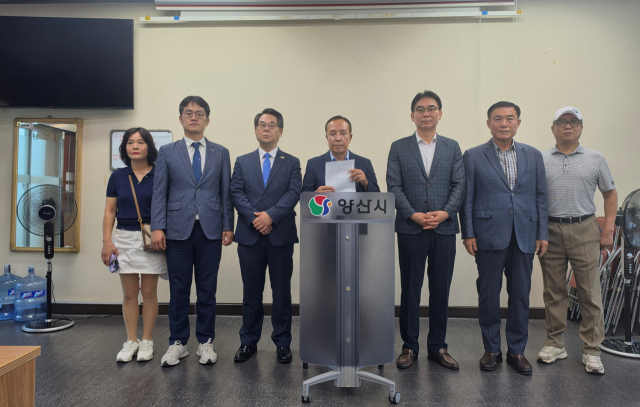 "선거판 허위사실 등"...조문관 후보 등 경찰 수사 촉구 - 뉴스 썸네일 이미지