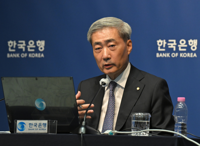 신현송 한국은행 총재가 지난달 27일 서울 중구 한국은행에서 열린 금융통화위원회 통화정책방향 간담회에서 발언하고 있다. 연합뉴스