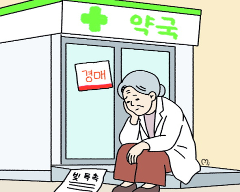 [사랑의 징검다리] 길거리에 나앉을까 두려운 명희 씨