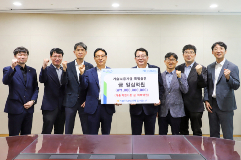 기보-농협은행, 전북 미래산업 금융지원 맞손