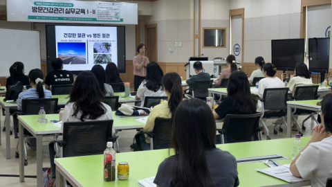 춘해보건대, 전문인력 대상 ‘맞춤형 건강관리 의료·보건 인력 양성’ 교육