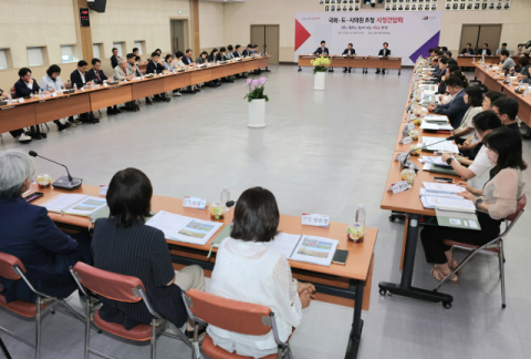 양산시 국회의원과 도·시의원 시정 간담회…국·도비 확보 총력