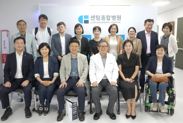 센텀종합병원이 지난 3일 ‘센텀종합병원 후원회(CGH 후원회)’를 구성하고 지역 유관기관과 업무협약(MOU)을 체결했다. 센텀종합병원 제공