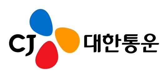 CJ대한통운 제공