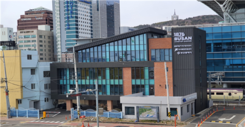 ‘1876 부산’ 플랫폼 전경. 부산항만공사 제공